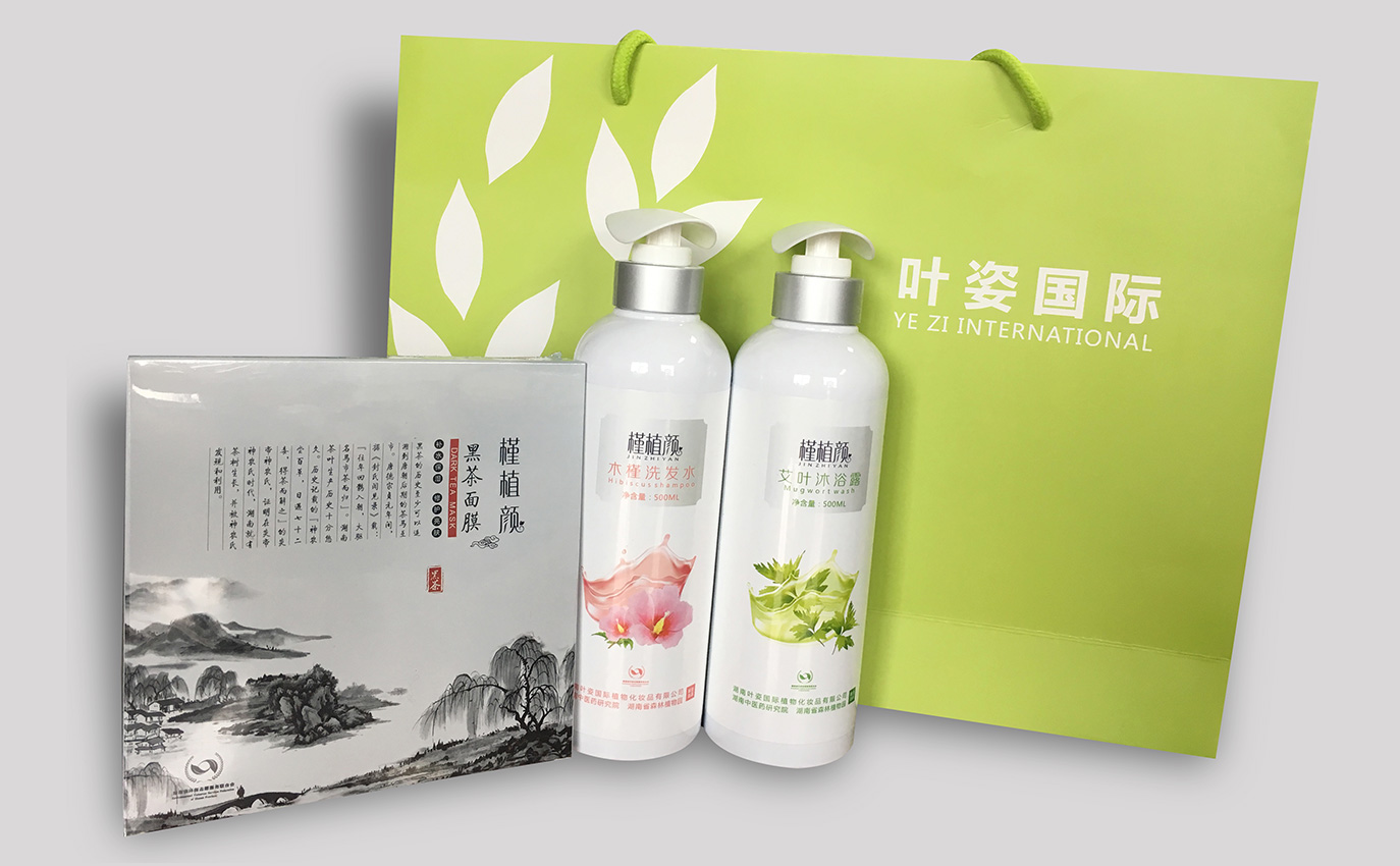 湖南九九云商信息科技有限公司