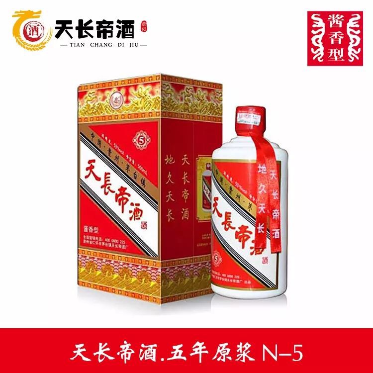 九九云商九九国茶九九宁夏九九农业九九联采九九云店