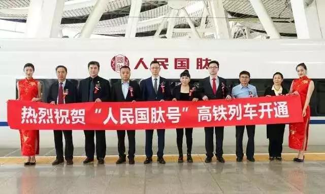 九九云商九九国茶九九宁夏九九农业九九联采九九云店