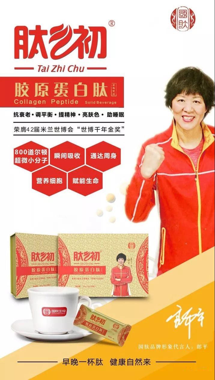 九九云商九九国茶九九宁夏九九农业九九联采九九云店