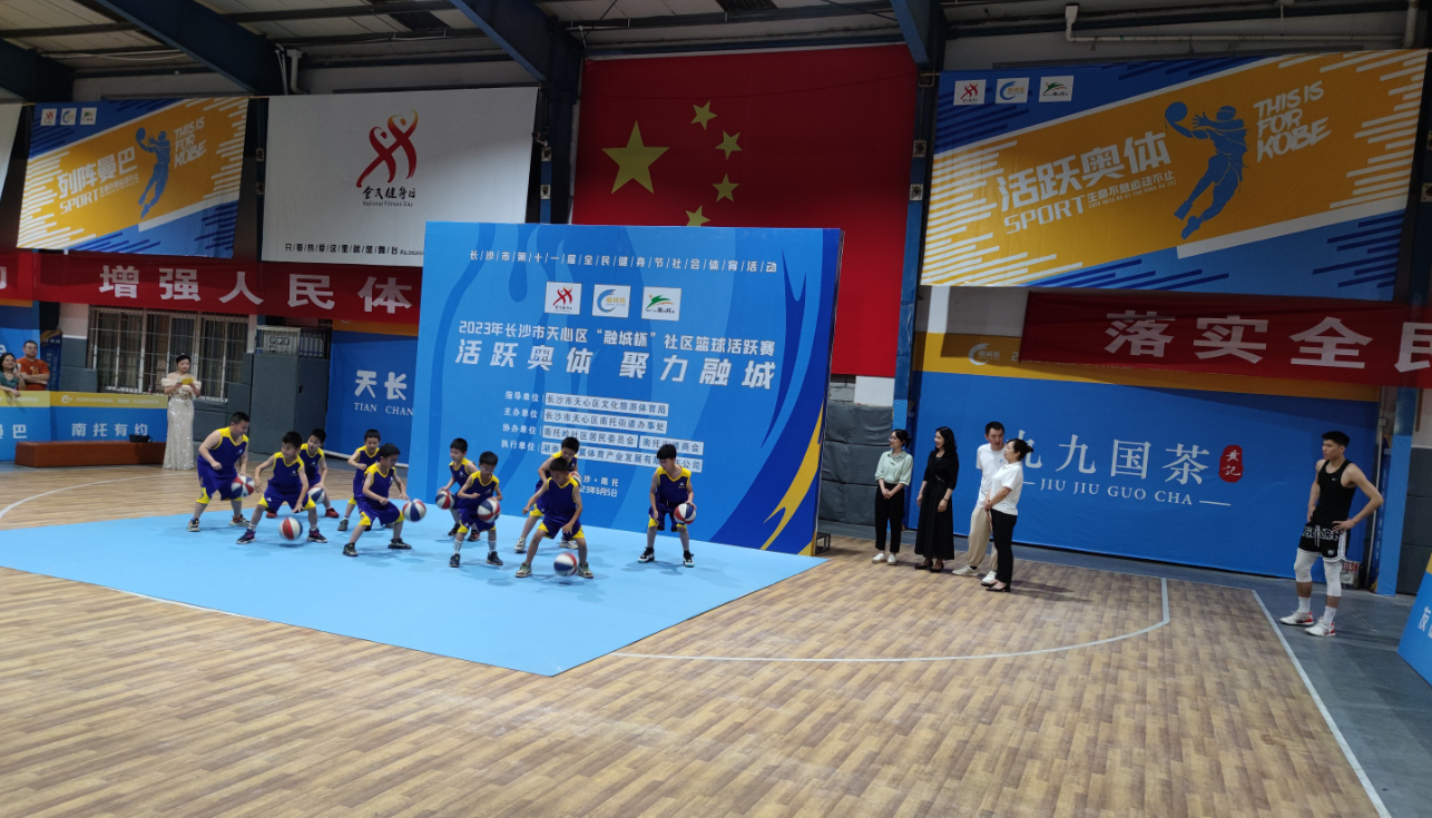 九九云商九九国茶九九宁夏九九农业九九联采九九云店
