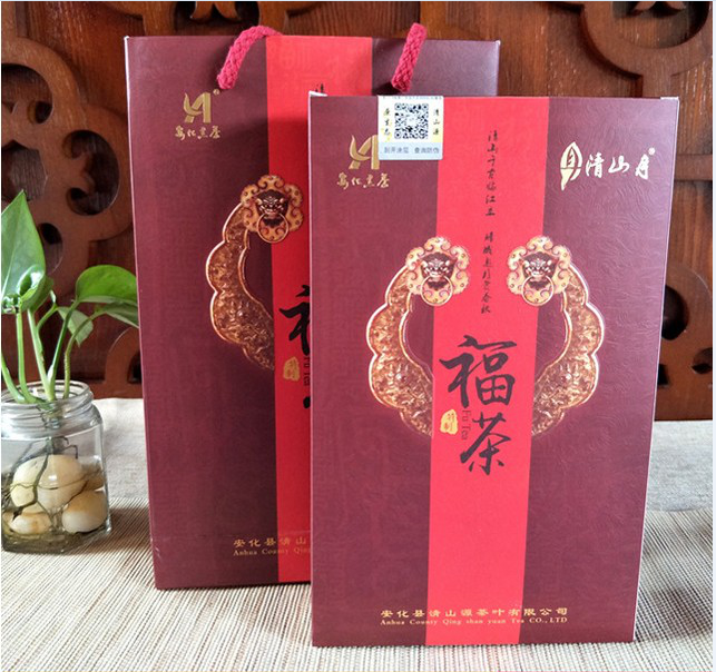 清山月.茯砖茶