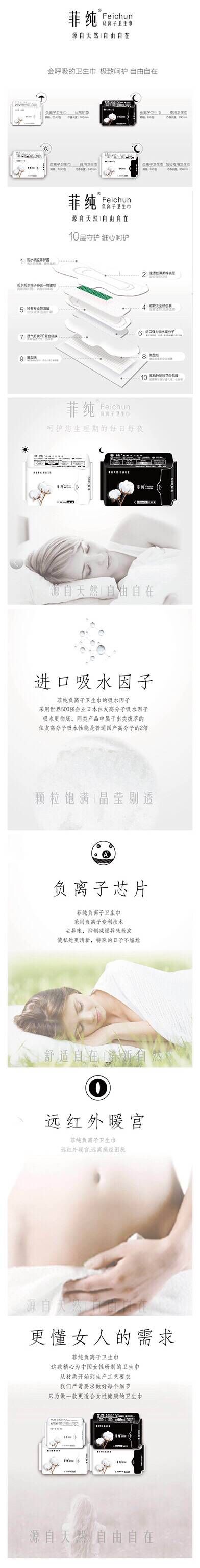 湖南九九云商信息科技有限公司