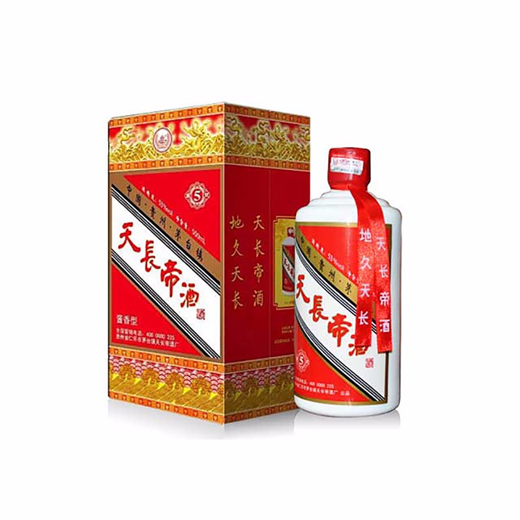 天长帝酒.五年原浆