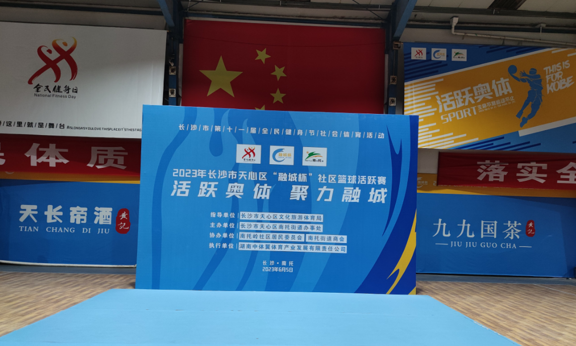 融城商会，促进内外循环  助力乡村振兴